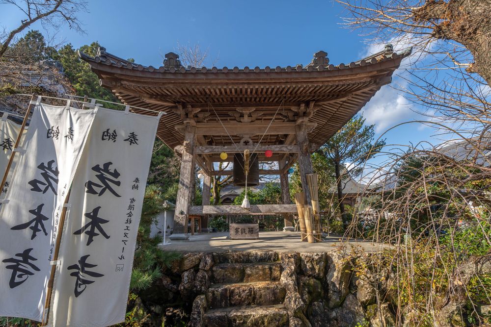 岩本寺の画像 - 3枚目