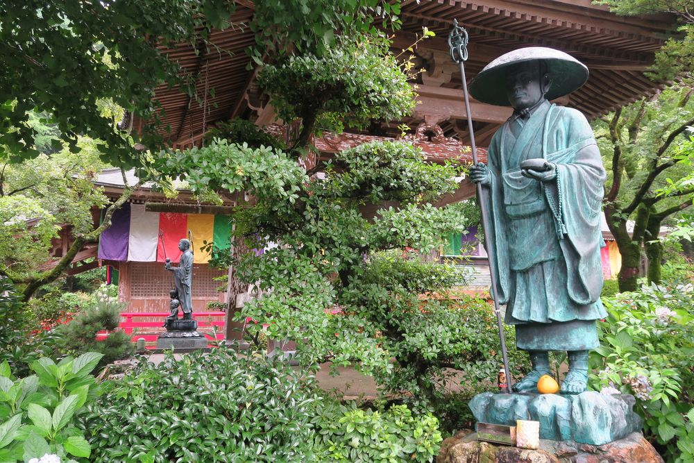 岩本寺の画像 - 4枚目