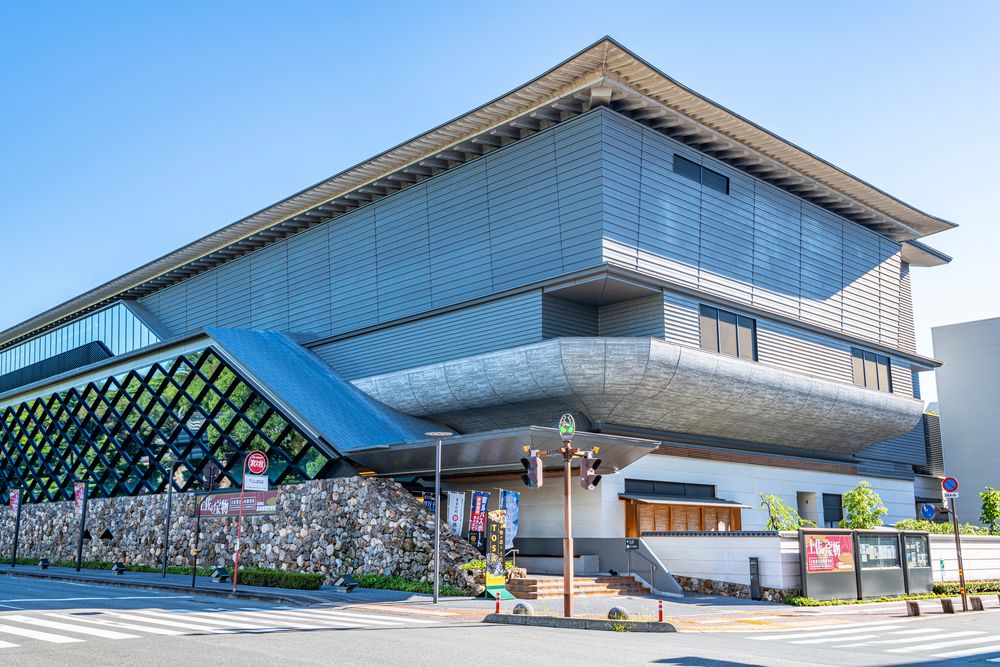 高知県立高知城歴史博物館の画像 - 3枚目