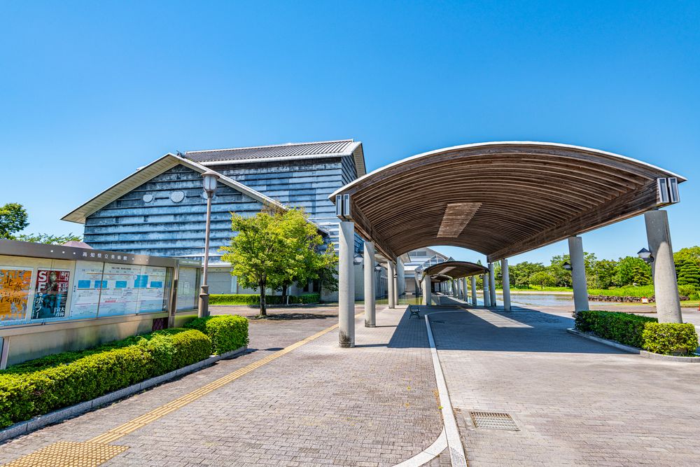 高知県立美術館