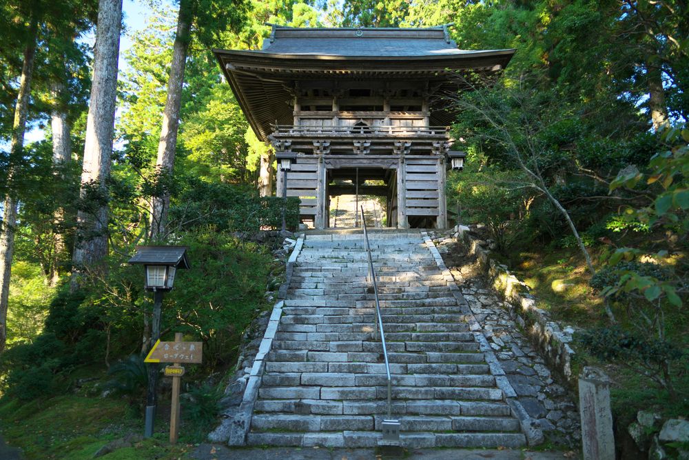太龍寺の画像 - 5枚目
