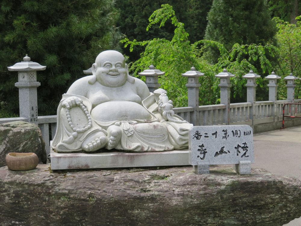 焼山寺】の周辺スポット・アクセス・口コミ - Prism Japan