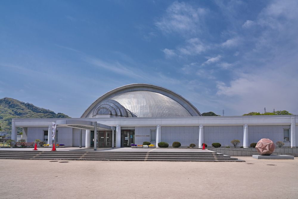 万博　英国館　兼用笠 万博 英国館 兼用笠 - メルカリ