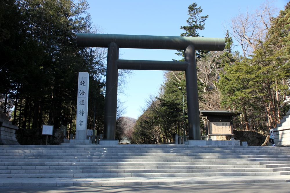 北海道神宮の画像 - 2枚目