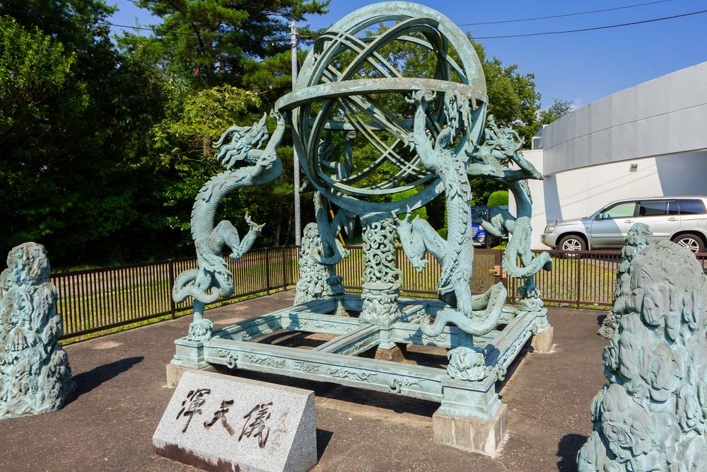 美星天文台の画像 - 3枚目