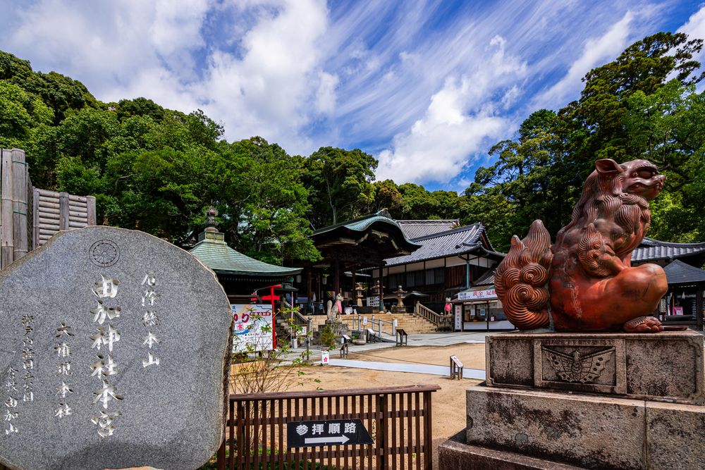 由加神社の画像 - 2枚目