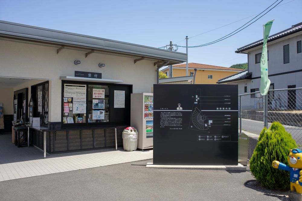 津山まなびの鉄道館の画像 - 4枚目