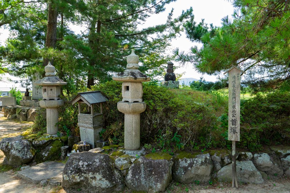 備中高松城跡の画像 - 3枚目