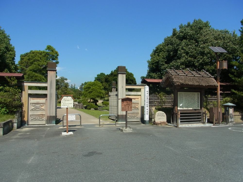 衆楽園の画像 - 2枚目