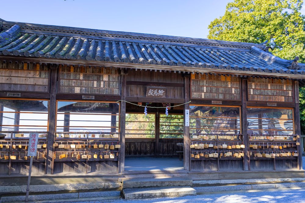 阿智神社の画像 - 5枚目