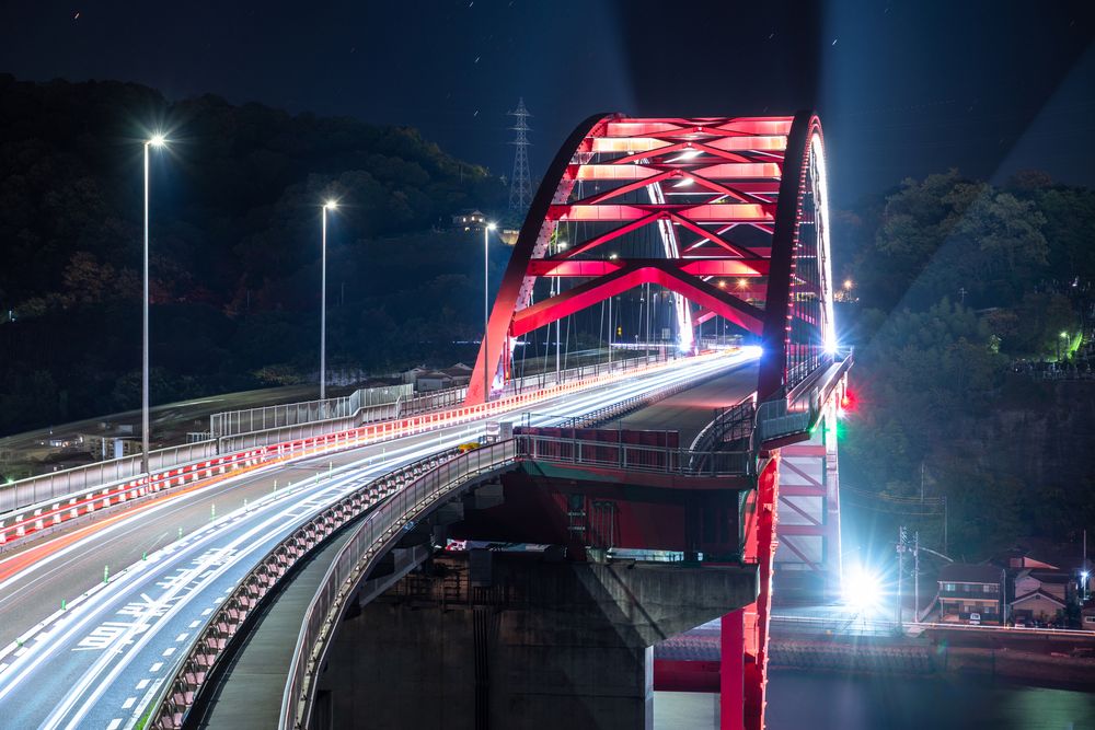 音戸の瀬戸公園】の周辺スポット・アクセス・口コミ - Prism Japan