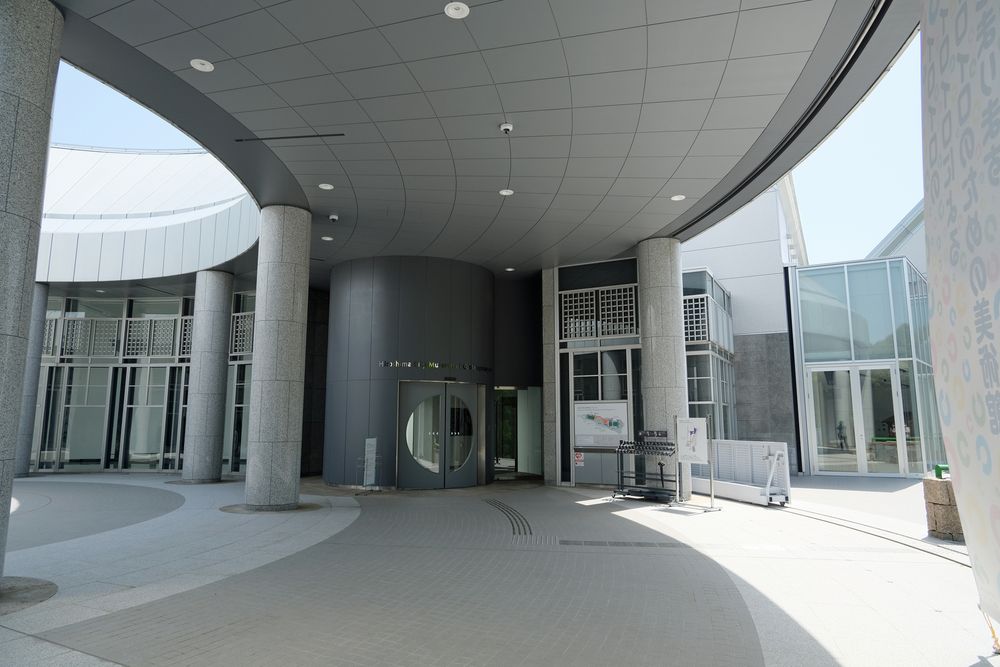 広島市現代美術館 Hiroshima MOCAの画像 - 4枚目