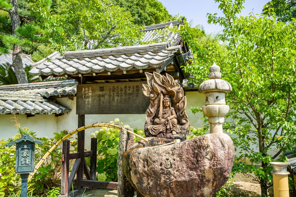 中道山円光寺明王院の画像 - 2枚目