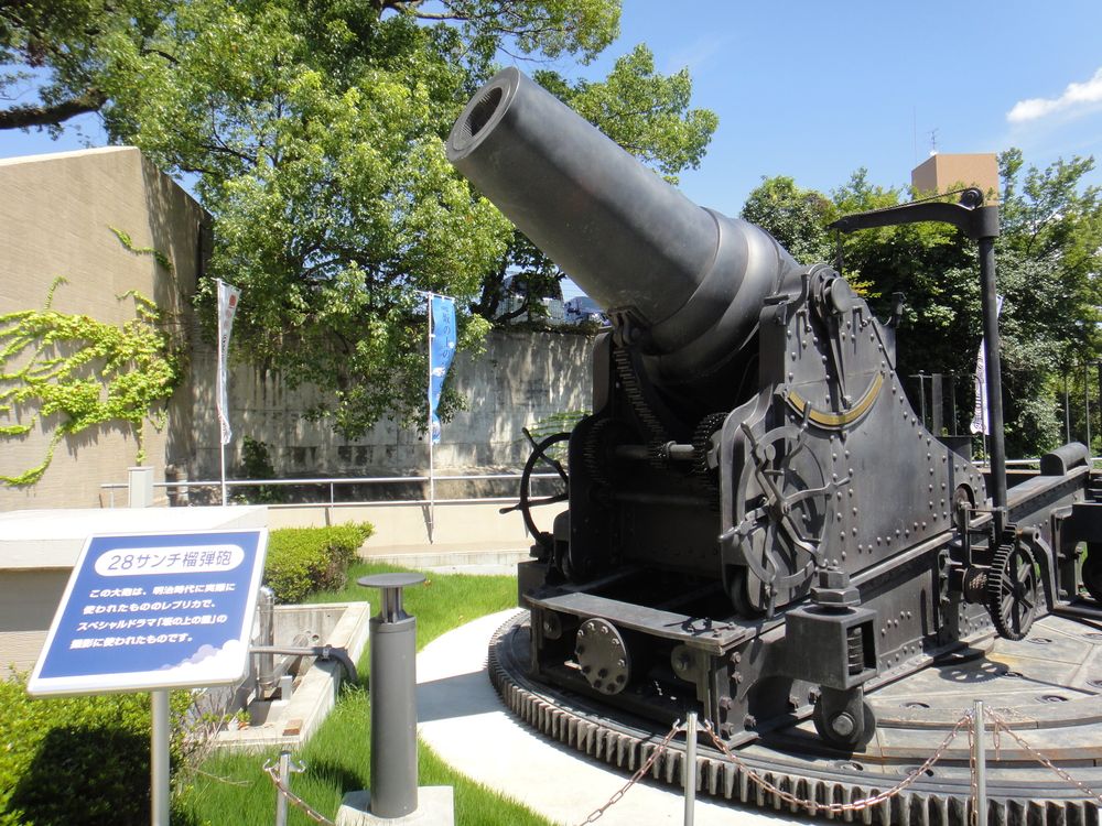 因島水軍城の画像 - 4枚目