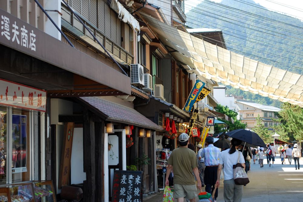 宮島表参道商店街の画像 - 4枚目