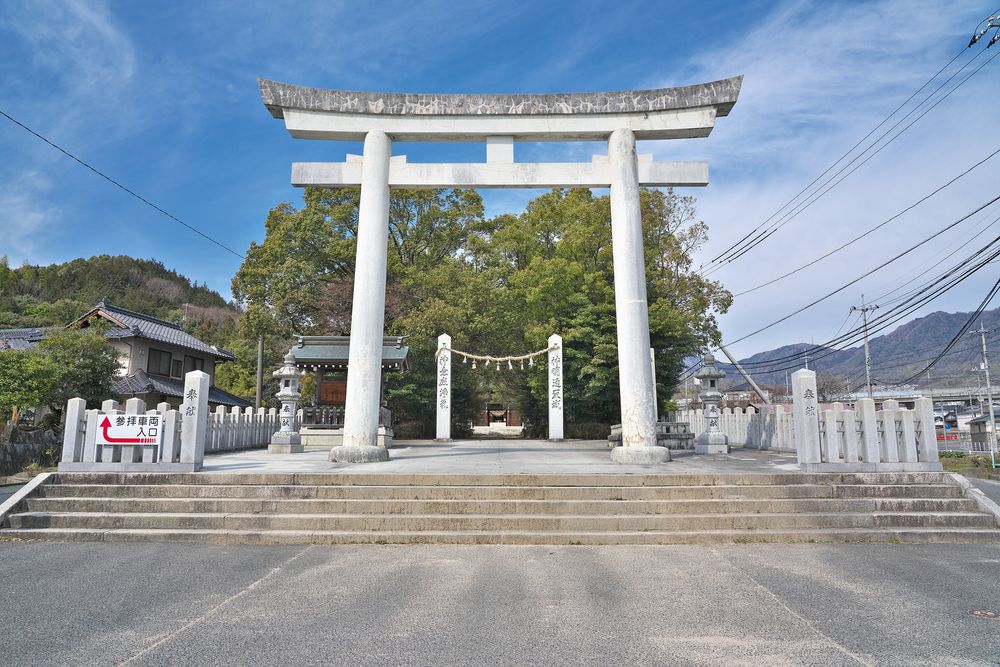 速谷神社の画像 - 4枚目