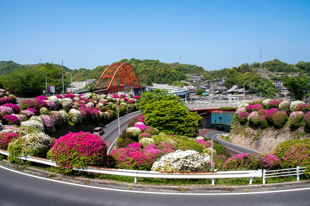 広辞苑 音戸の瀬戸公園】の周辺スポット・アクセス・口コミ - Prism Japan