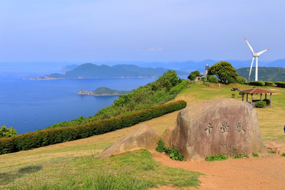 千畳敷の画像 - 5枚目