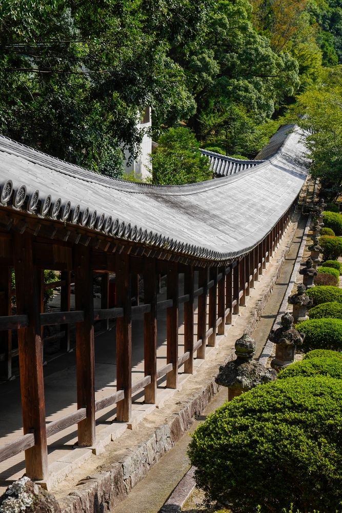 吉備津神社の画像 - 5枚目