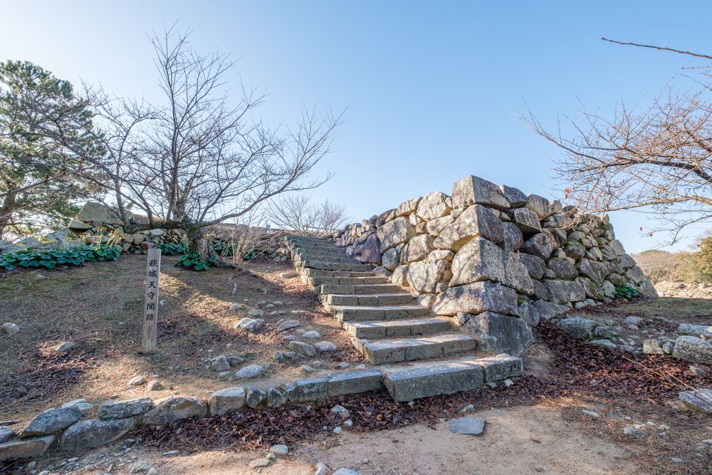萩城跡指月公園の画像 - 5枚目