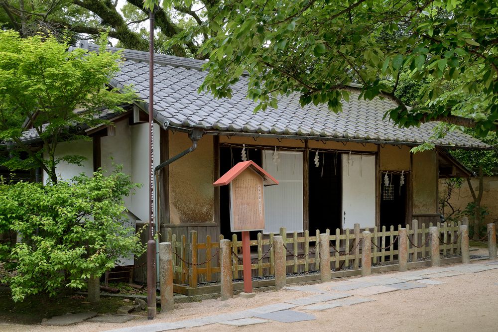 乃木神社の画像 - 2枚目