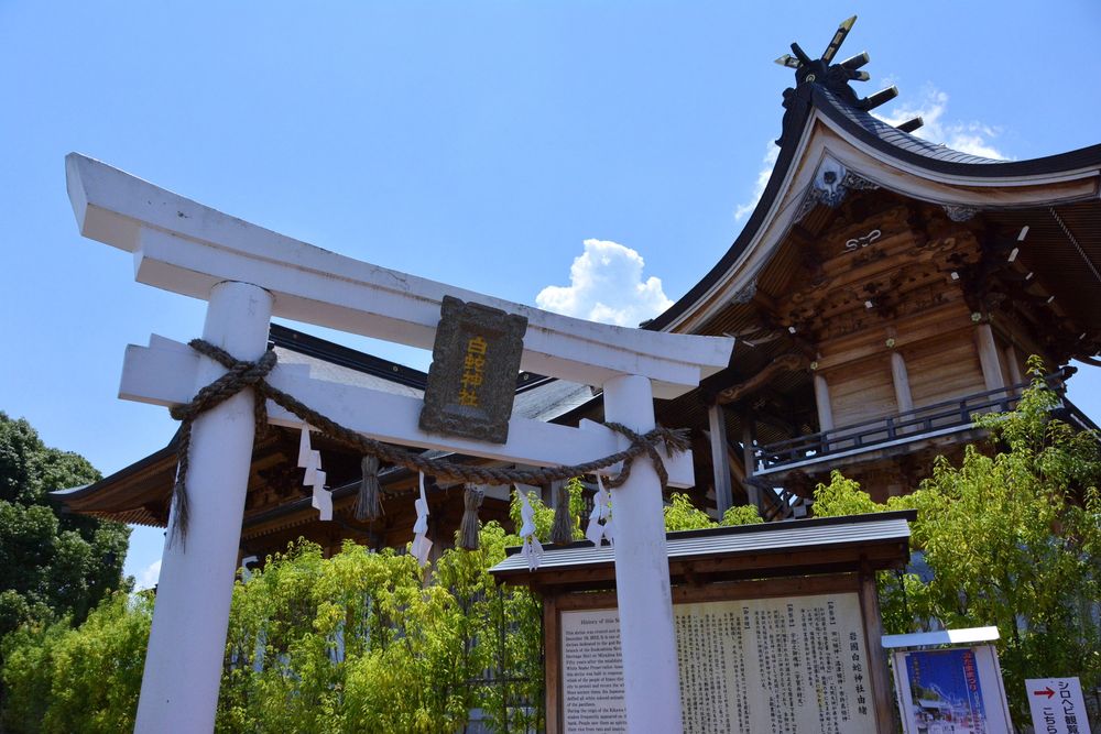 岩国白蛇神社の画像 - 2枚目