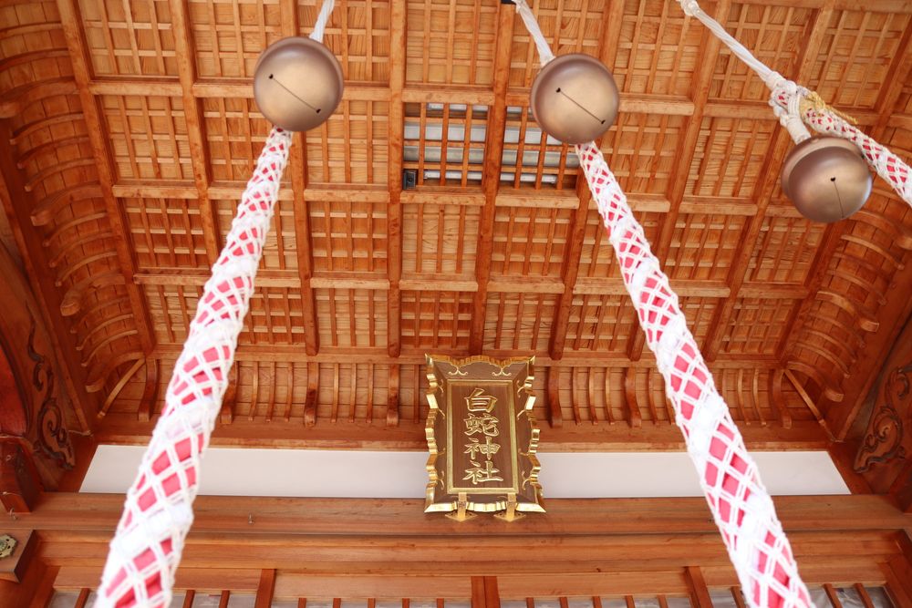 岩国白蛇神社の画像 - 5枚目