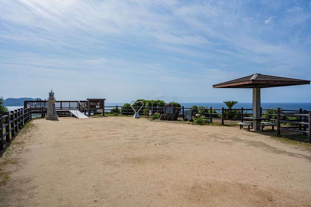 毘沙ノ鼻の画像 - 3枚目