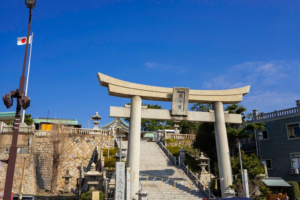 亀山八幡宮(亀山宮)の画像 - 2枚目