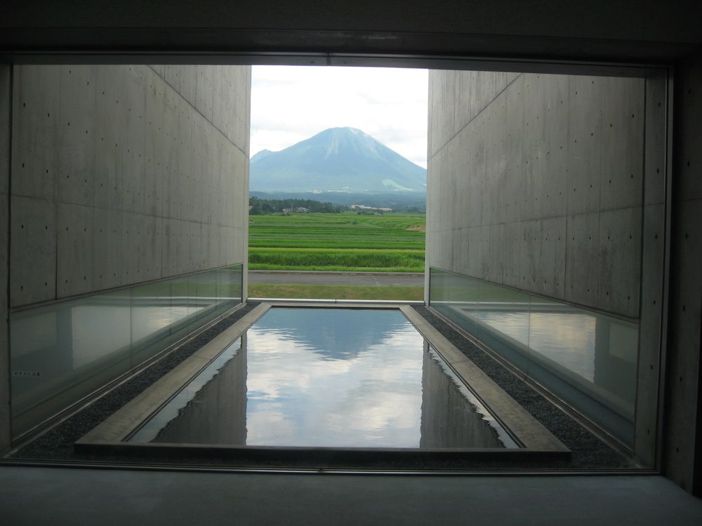 植田正治写真美術館