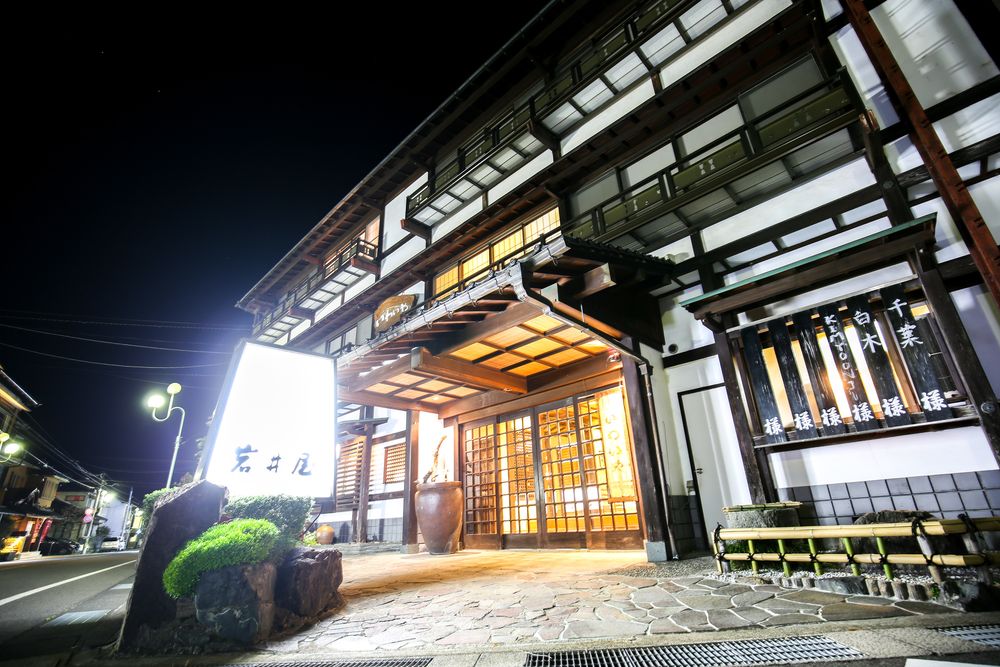 岩井温泉の画像 - 2枚目