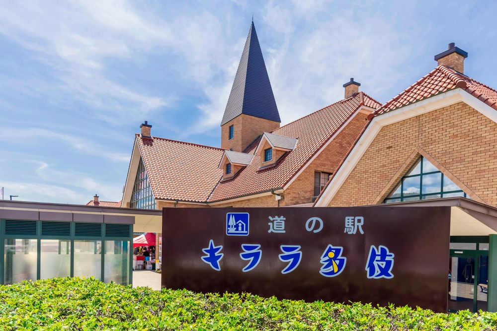 道の駅 キララ多伎の画像 - 3枚目
