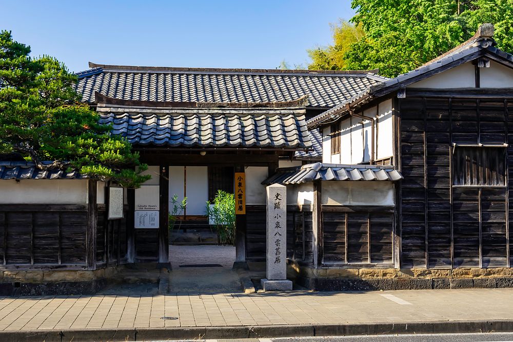 小泉八雲記念館