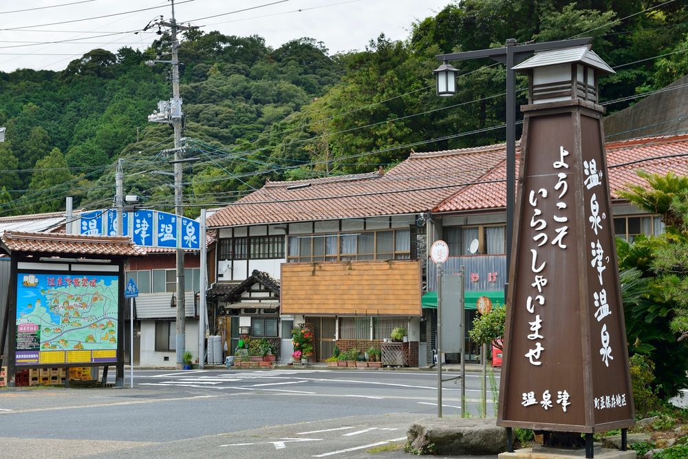 温泉津温泉の画像 - 2枚目