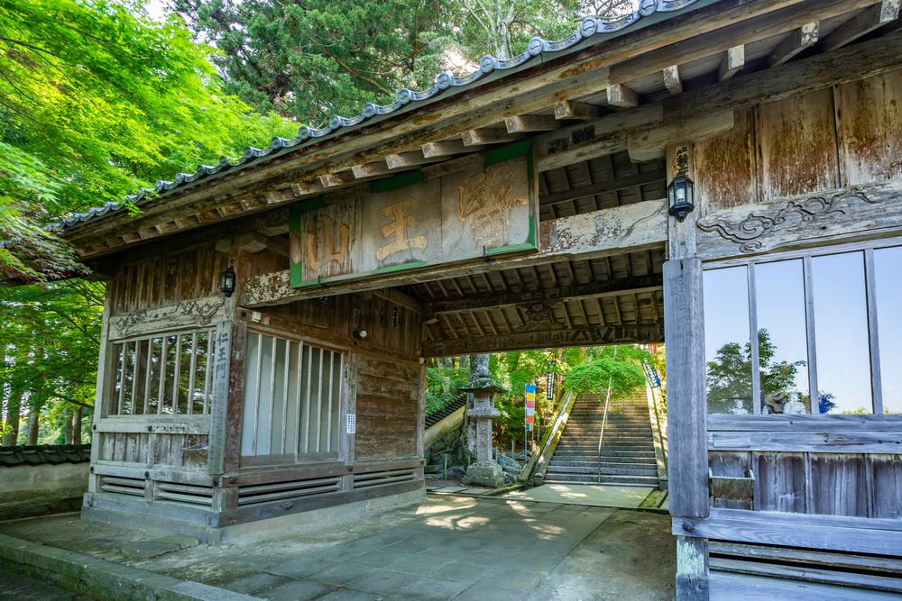一畑薬師（一畑寺）の画像 - 3枚目