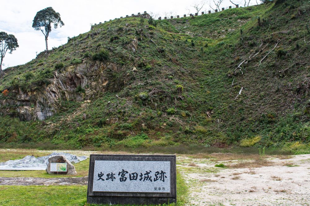 月山富田城跡の画像 - 5枚目