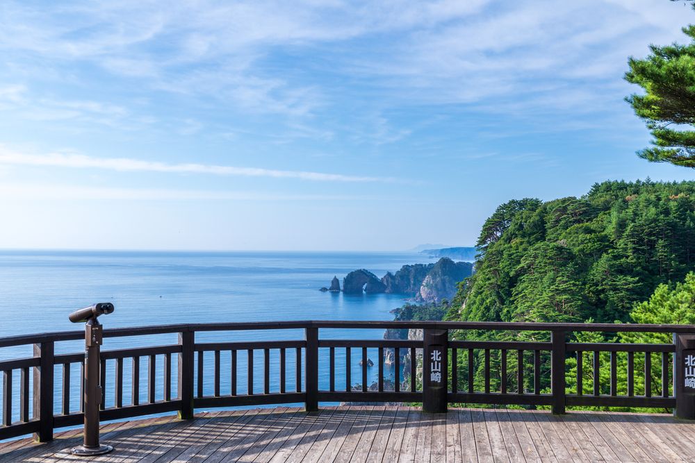 北山崎の画像 - 2枚目