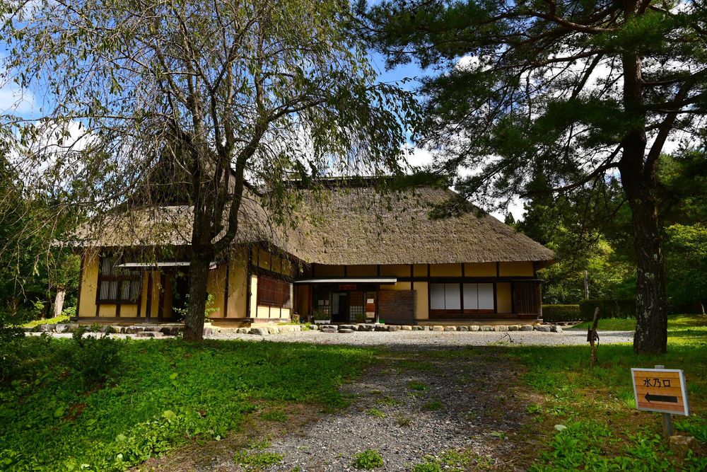 昭和52年発行「ふるさとの民家」 和光市歴史の玉手箱 デジタルミュージアム