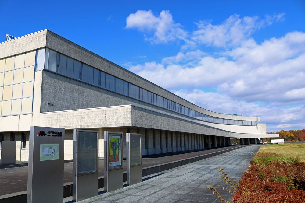 盛岡 駅 コレクション 県立 美術館 バス