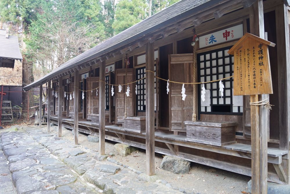 遠野郷八幡宮の画像 - 3枚目