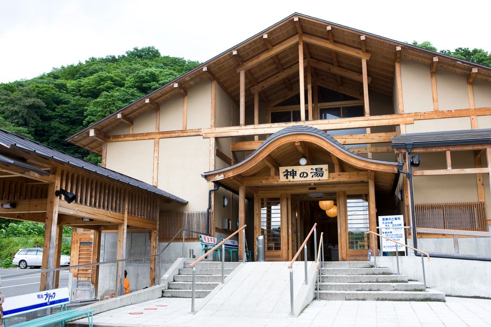 遠刈田温泉の画像 - 4枚目