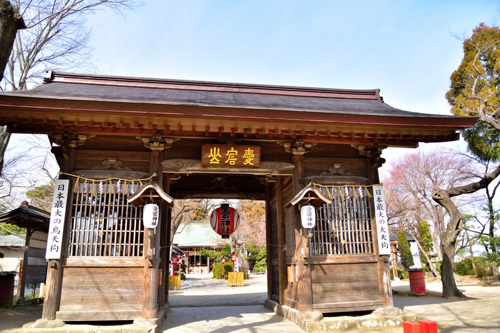 愛宕神社の画像 - 2枚目