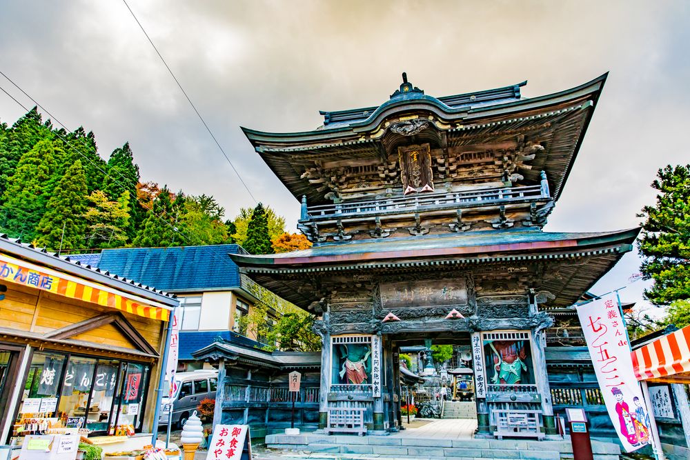 定義如来 西方寺の画像 - 2枚目