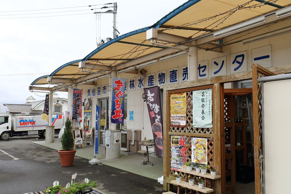 道の駅 大谷海岸の画像 - 5枚目