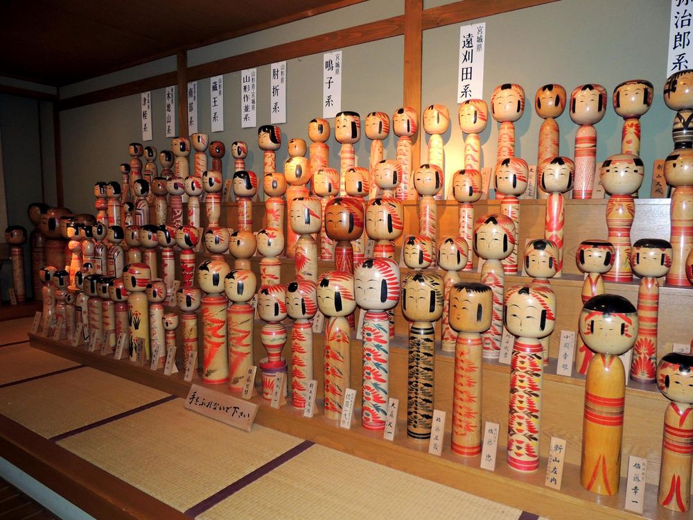 日本こけし館の画像 - 2枚目