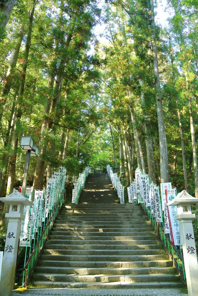熊野本宮大社の画像 - 4枚目