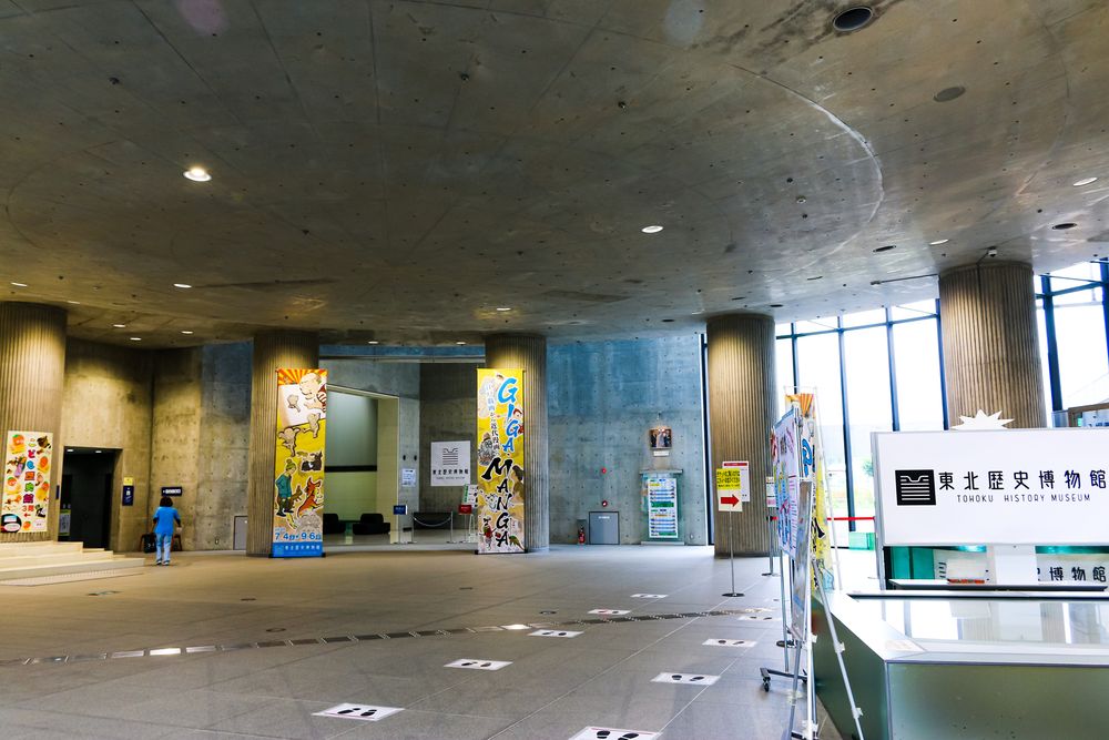 東北歴史博物館の画像 - 2枚目