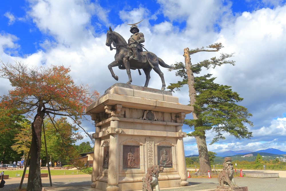 青葉山公園の画像 - 4枚目