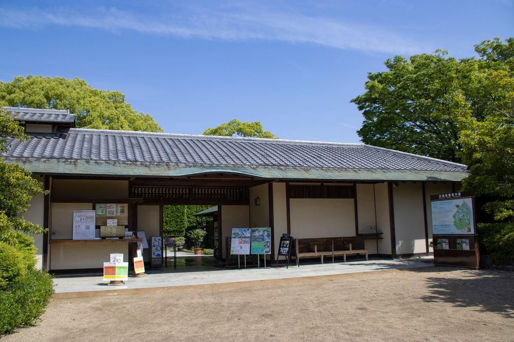 白鳥庭園の画像 - 6枚目