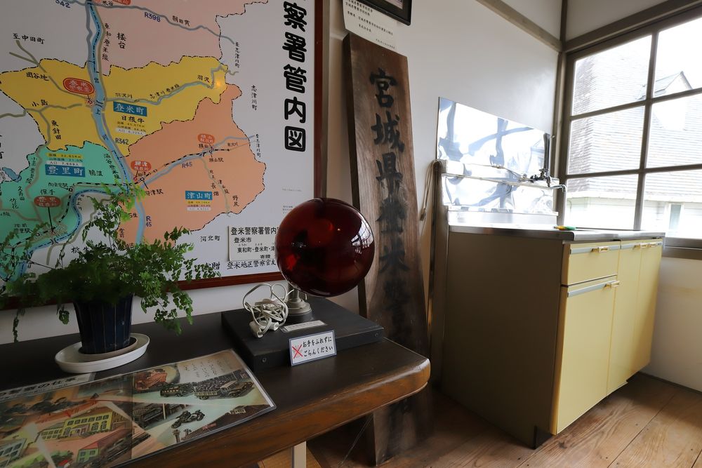 警察資料館（みやぎの明治村）の画像 - 2枚目